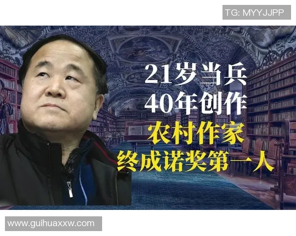 RNG战队的蜕变之路：从新秀到国际舞台的传奇成长故事