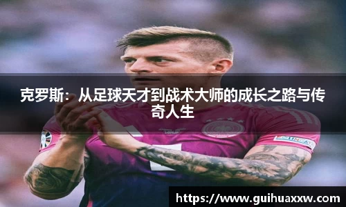 JBO官方网站.JBO电竞平台