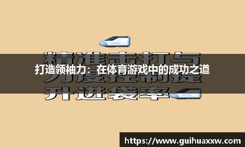 JBO官方网站.JBO电竞平台