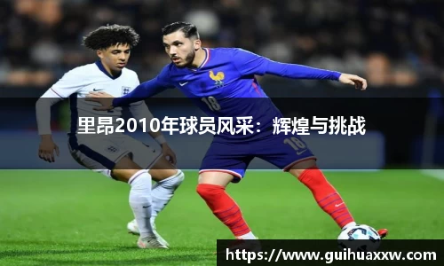 JBO竞博电子竞技平台