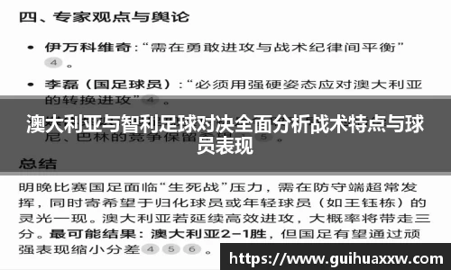 芒果体育官网
