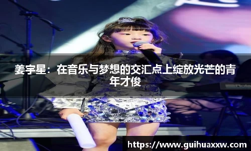 芒果体育官网