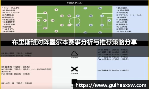 芒果体育平台