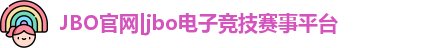 JBO官网